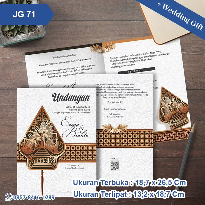 Undangan Pernikahan Cetak JG 71